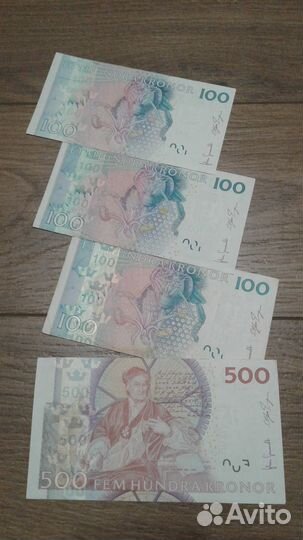 Шведская крона 800