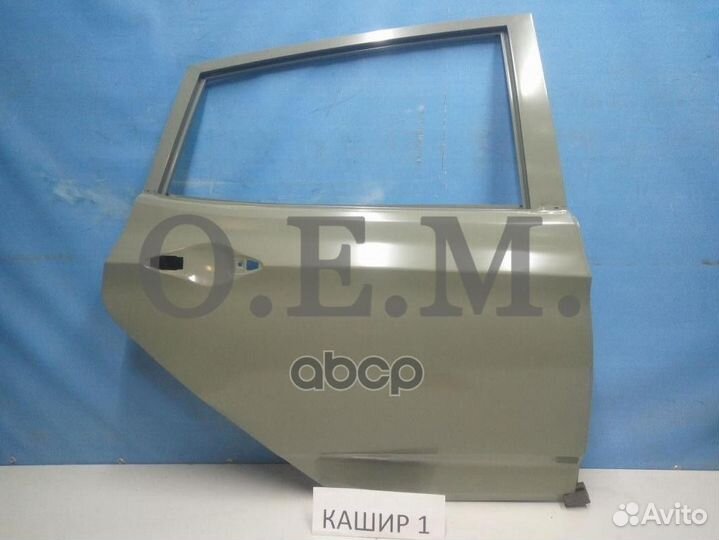 0ч. Полка oem0002dzr O.E.M