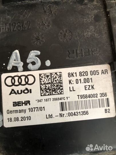 Корпус печки Ауди а5 8Т