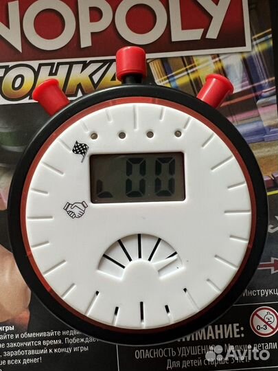 Монополия Monopoly гонка оригинал Hasbro