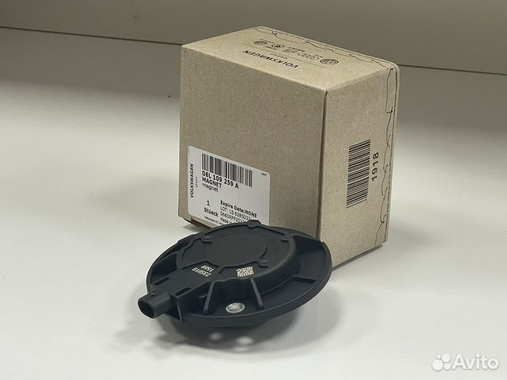 VAG 06L109259A Клапан изменения фаз грм