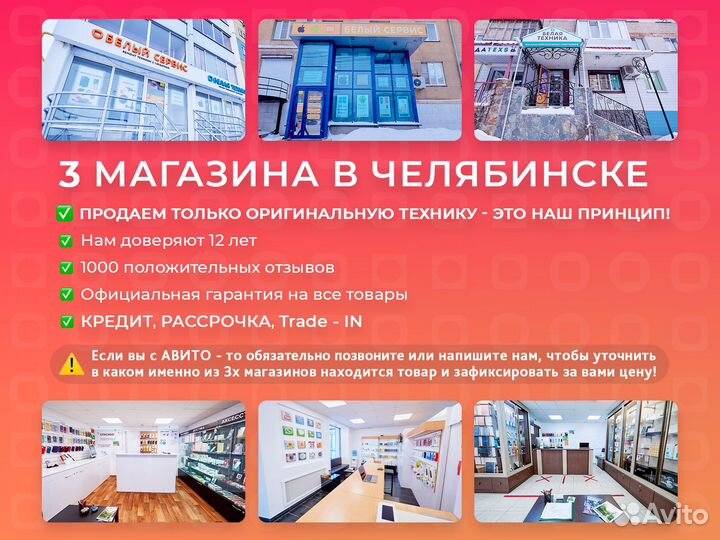 Процессор Intel Core i7-12700 BOX