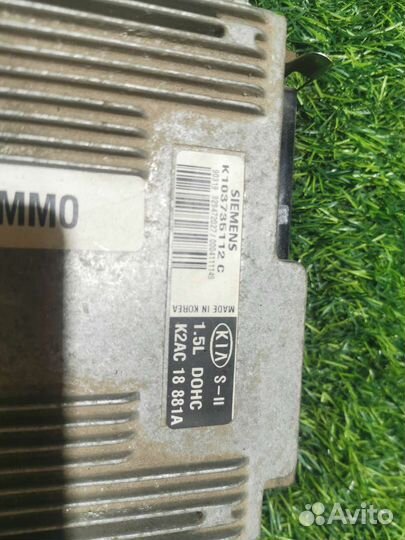 Эбу блок управления kia shuma 1.5