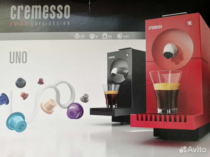 Cremesso uno кофемашина капсульная