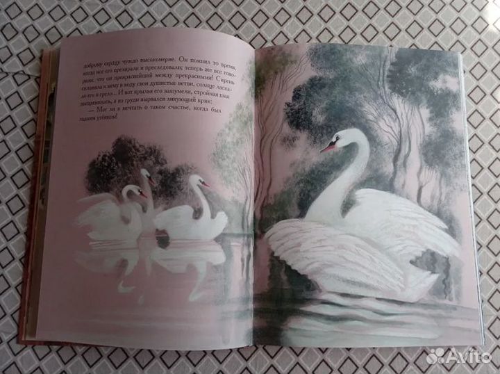 Большая книга лучших сказок Андерсен детские книги