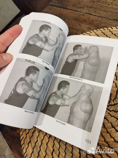 The Complete Body Opponent Bag Book
