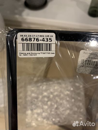 Стекло samsung tab 6s