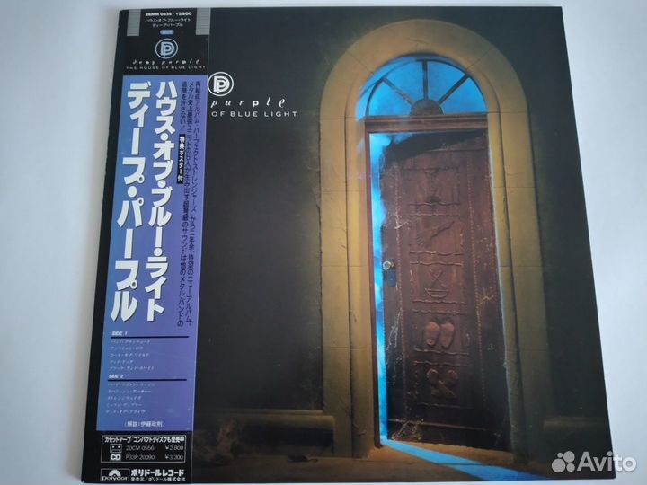 Rolling Stones Stewart Wishbone Ash и др. LP&CD