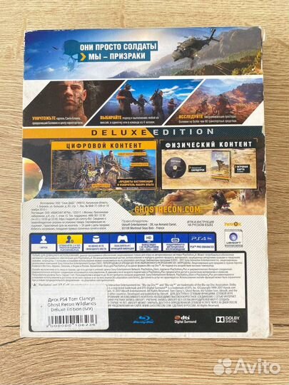 Ghost recon wildlands deluxe edition ps 4