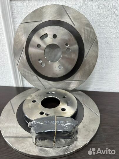 Тормозные диски задние Chery Tiggo 8 PRO(комплект)