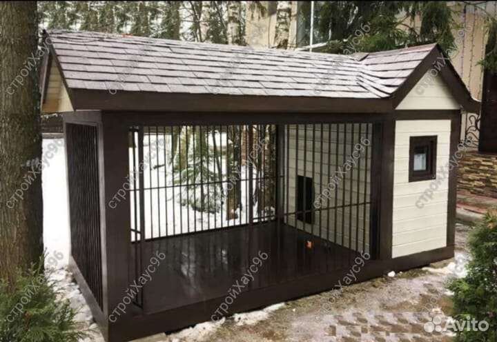 Вольер для собак