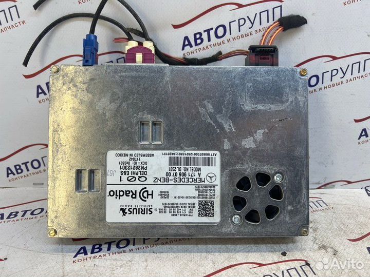 Блок управления (эбу) Радиоприемником Mb Gl450