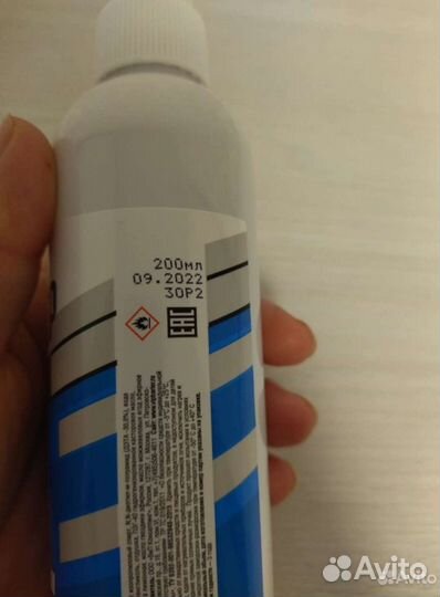 Антисептик для рук