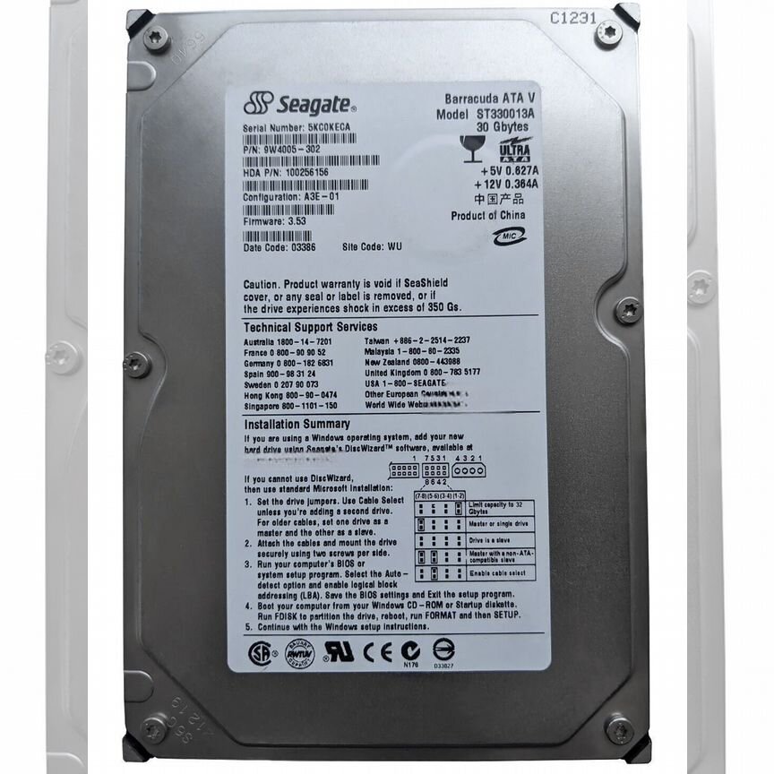 [ST330013A] Жесткий Диск Seagate 30gb Ide 3.5" St330013a