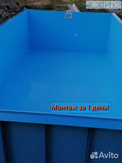 Бассейн для дома et93