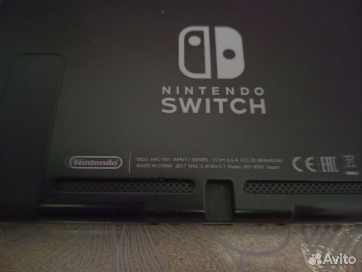 Nintendo switch