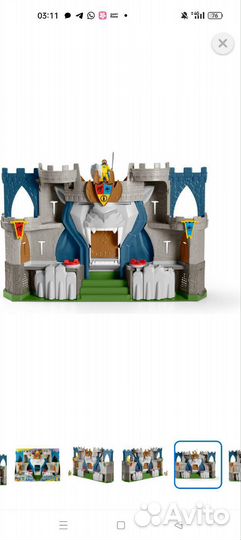 Детские игрушки