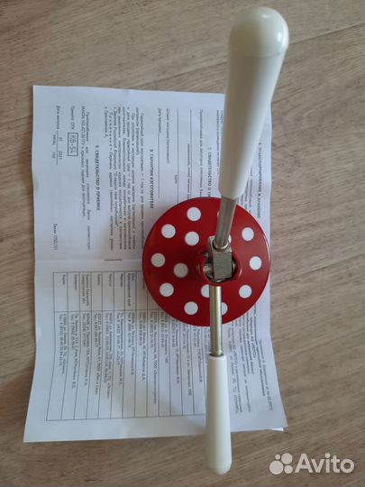 Машинка для закатки банок