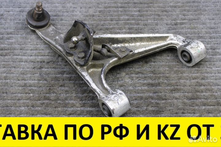 Рычаг подвески задний Nissan Skyline PV36 VQ35HR