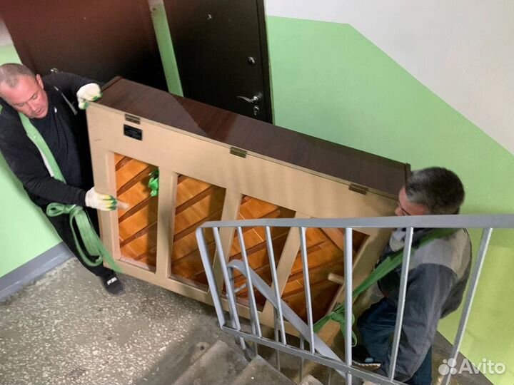 Грузчики/Грузотааси/Переезды