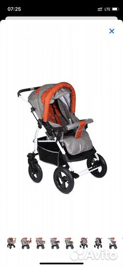 Коляска 3 в 1