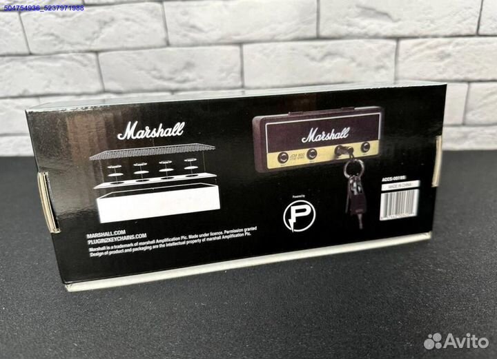 Ключница Marshall (Арт.42694)