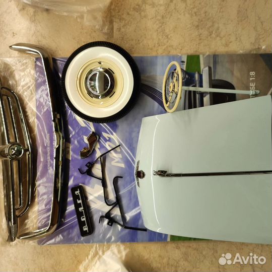 Deagostini легендарный автомобиль волга м21