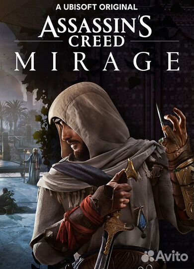 Assassin’s Creed Mirage Deluxe + видеоинструкция
