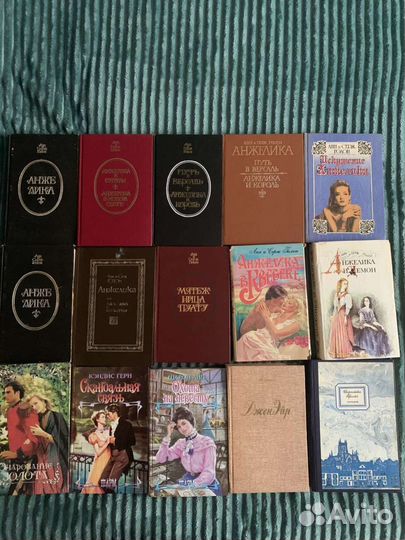 Книги о любви