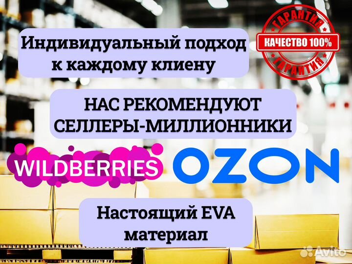 Пакет зип лок / Зип Пакет / Все размеры
