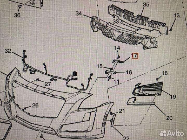 Кронштейн переднего бампера правый Cadillac CTS 3