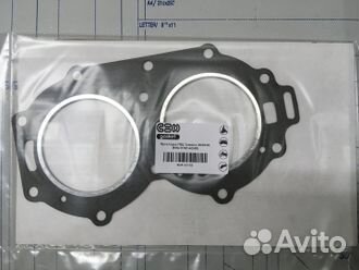 Прокладка гбц Yamaha 20/25/30 (61N-11181-A2-00 )