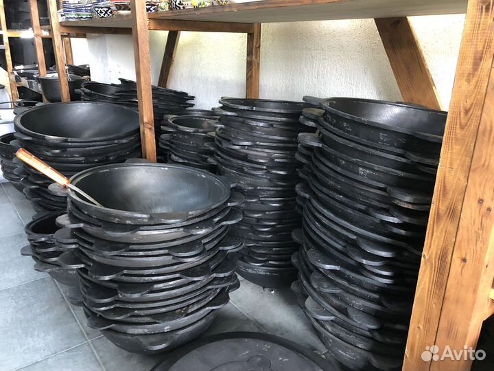 Казан чугунный узбекский 16 литров