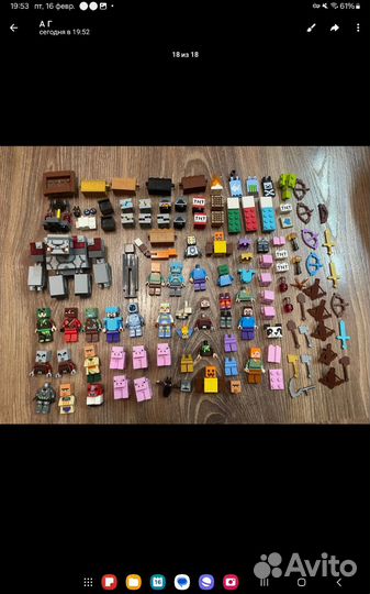 Lego майнкрафт минифигурки