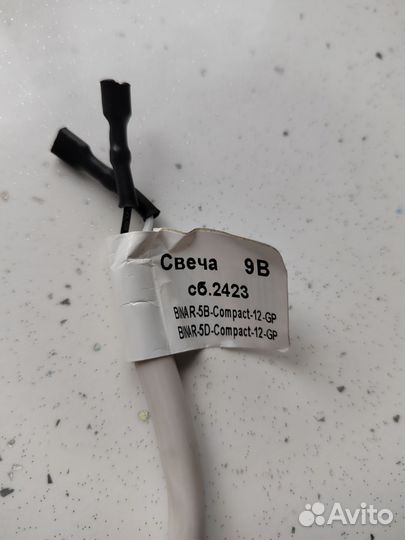 Свеча сб. 2423-01 Бинар 5 compact
