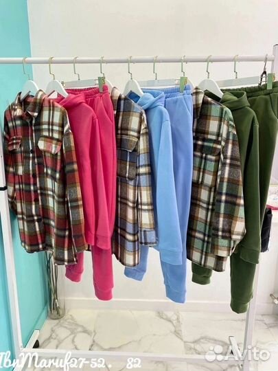 Спортивный костюм