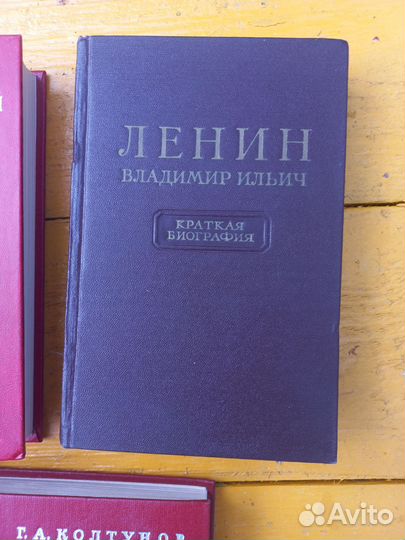 Книги