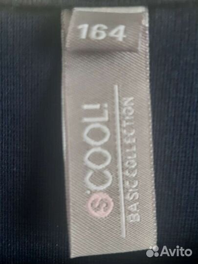 Школьная форма для девочки 158 164 синяя