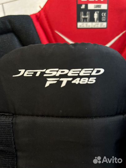 Хоккейные шорты CCM jetspeed ft 485