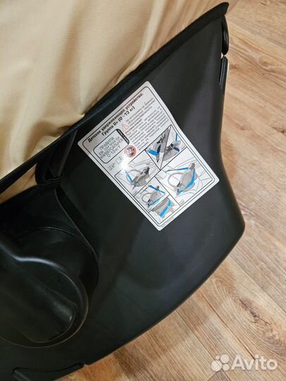 Автолюлька