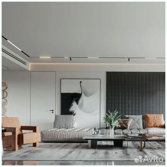 Трековые светильники