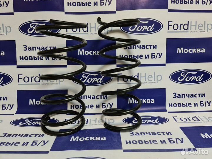 Пружины передние Ford Focus 2 2.0 бензин И 2.0