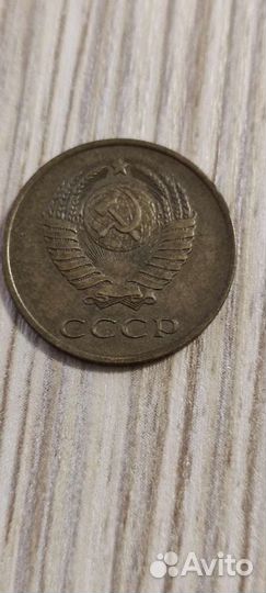 Три копейки 1986