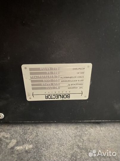 Сейф металлический