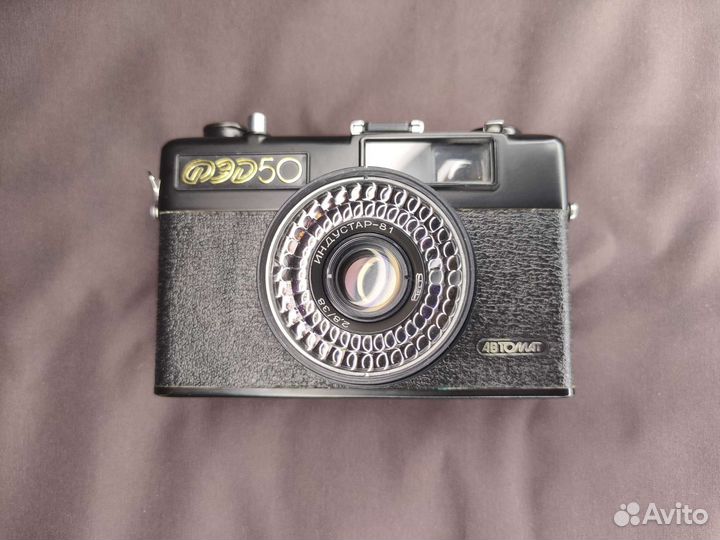 Пленочный фотоаппарат фэд 50
