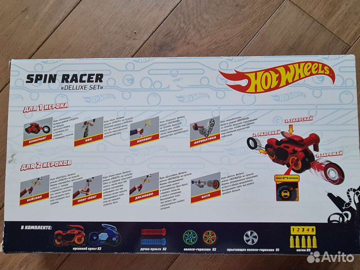 Набор Hot Wheels Spin Racer Deluxe Set