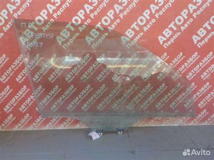 Стекло двери переднее правое Subaru Forester S12