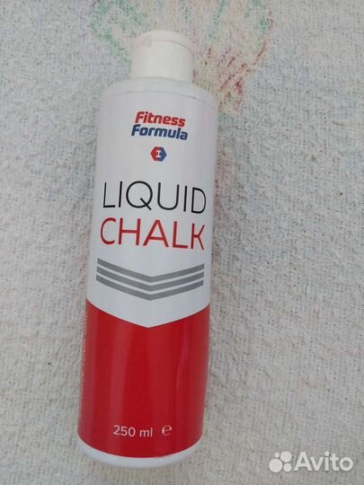 Жидкая магнезия