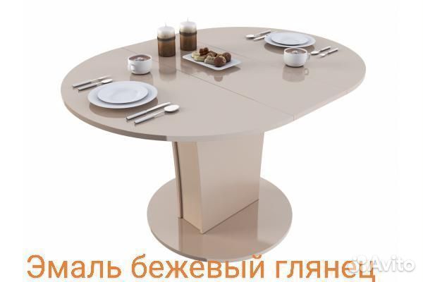 Кухонный стол