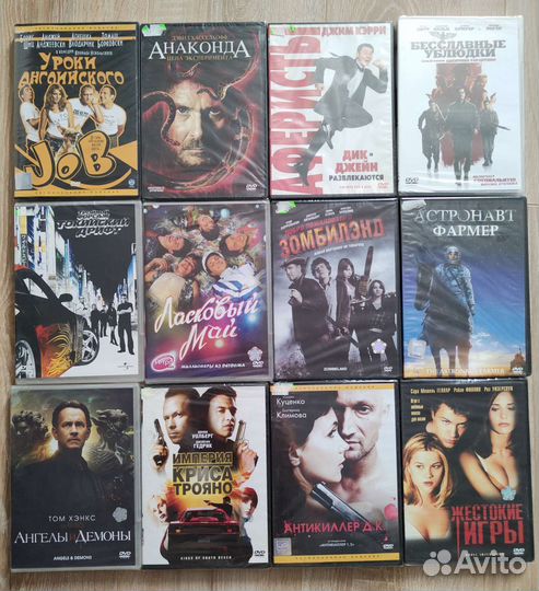 Двд DVD фильмы и мультфильмы только лицензия